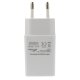 USB Netzteil (100-240V / 5V/2A / 10W)